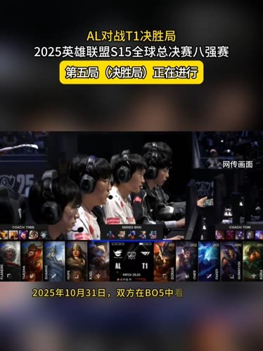 急于通过转