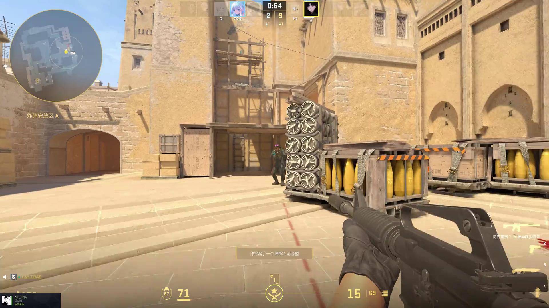 关于VALORANT Champions 2025礼包的内容和发布日期的所有传闻