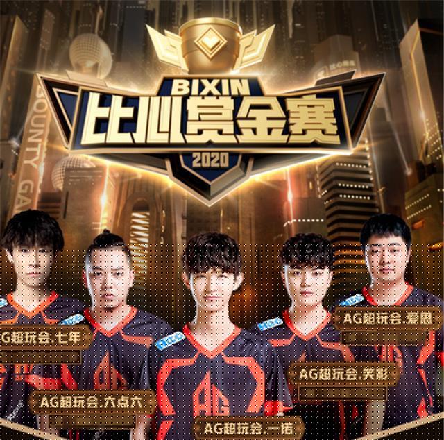 线细