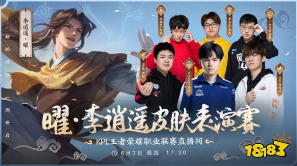 进度与清晰