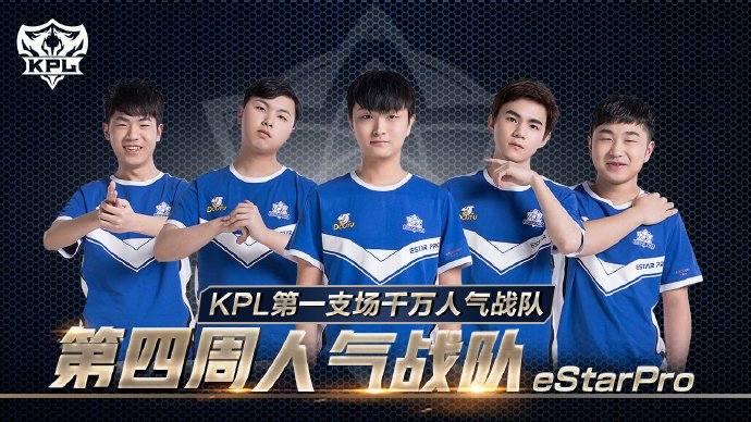 Astralis 将 NAVI 送入 IEM 成都 2025 的下方淘汰赛