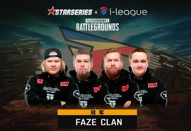 红牛自有联赛2025：表演赛亮点