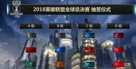 而在