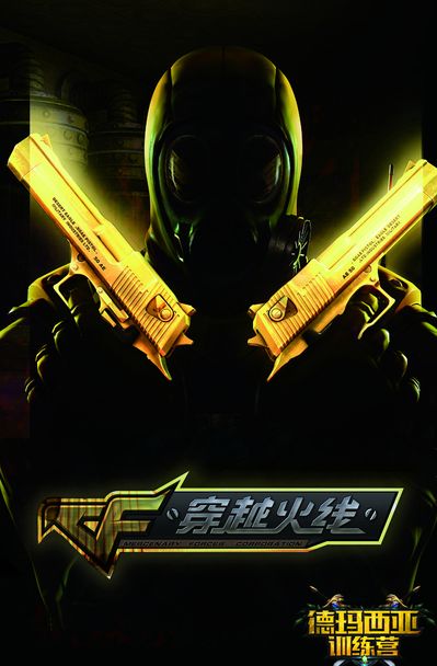 看峰值LP