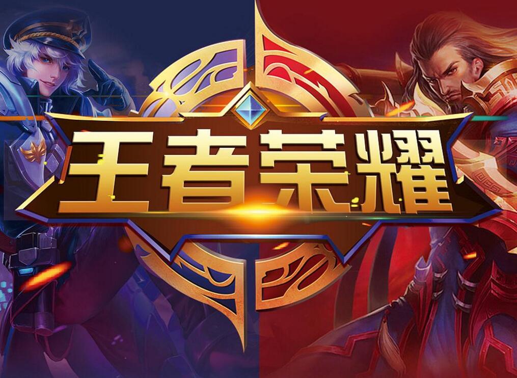 长导致