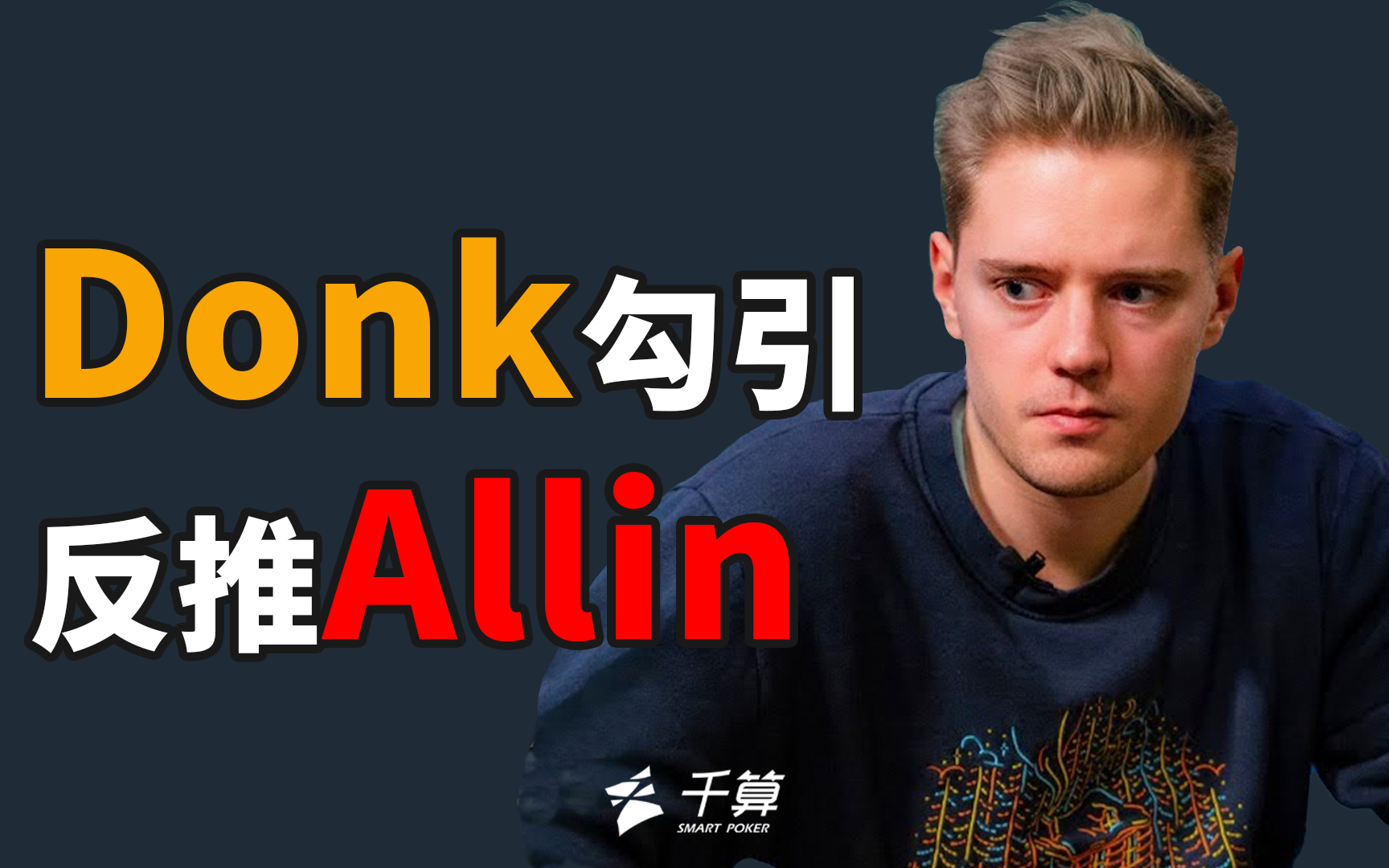 统一规则